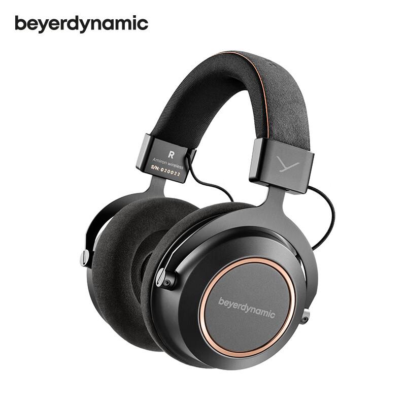 Beyerdynamic Amiron Wireless Copper Hi-Fi Bluetooth Headphones