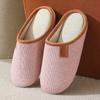 New Japanese-style Knitted Fabric, Home Four-season Linen Slippers, High Elastic Soles, Soft and Breathable, Sweat-absorbing and Anti-sweating