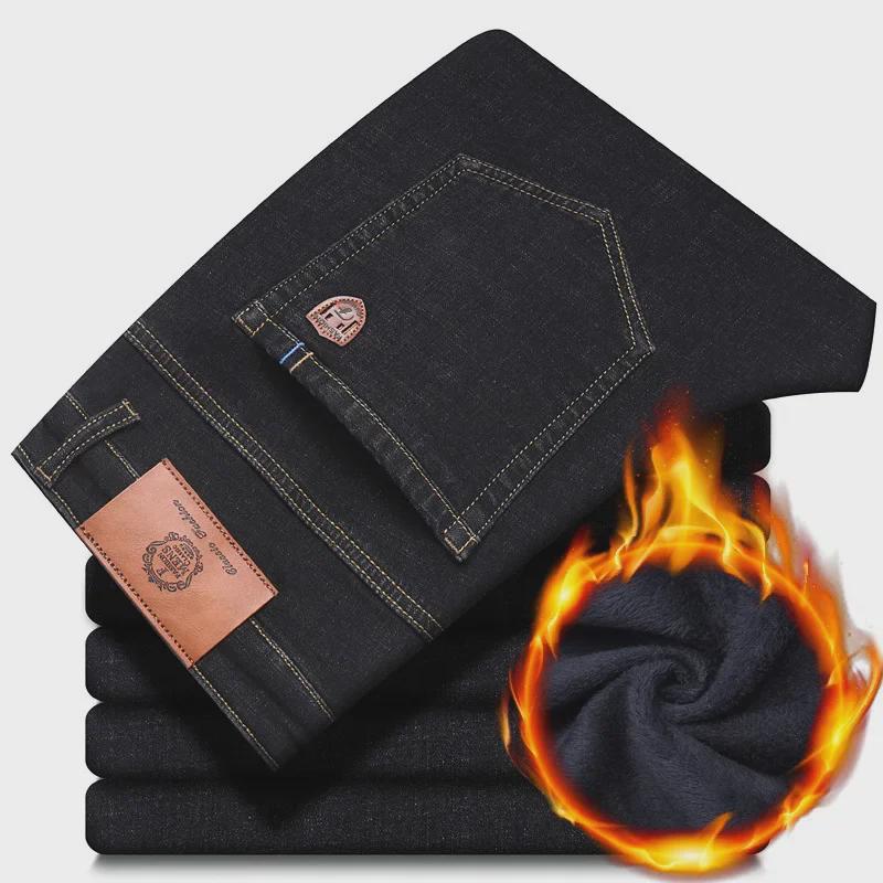 Men's Winter Plus Velvet Thick Warm Elastic Straight Jeans