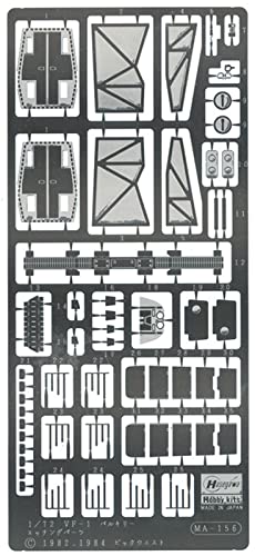 

1/72 VF-1 Valkyrie Etching Parts (Plastic model) by Hasegawa