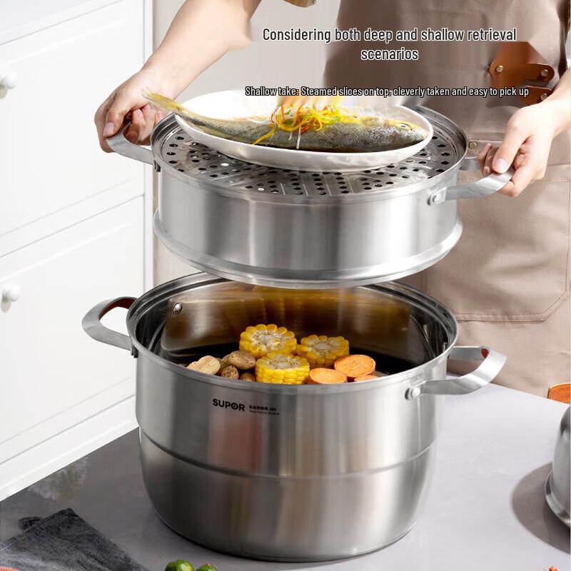 Supor 28cm 3-Layer 304 Stainless Steel Steamer Pot