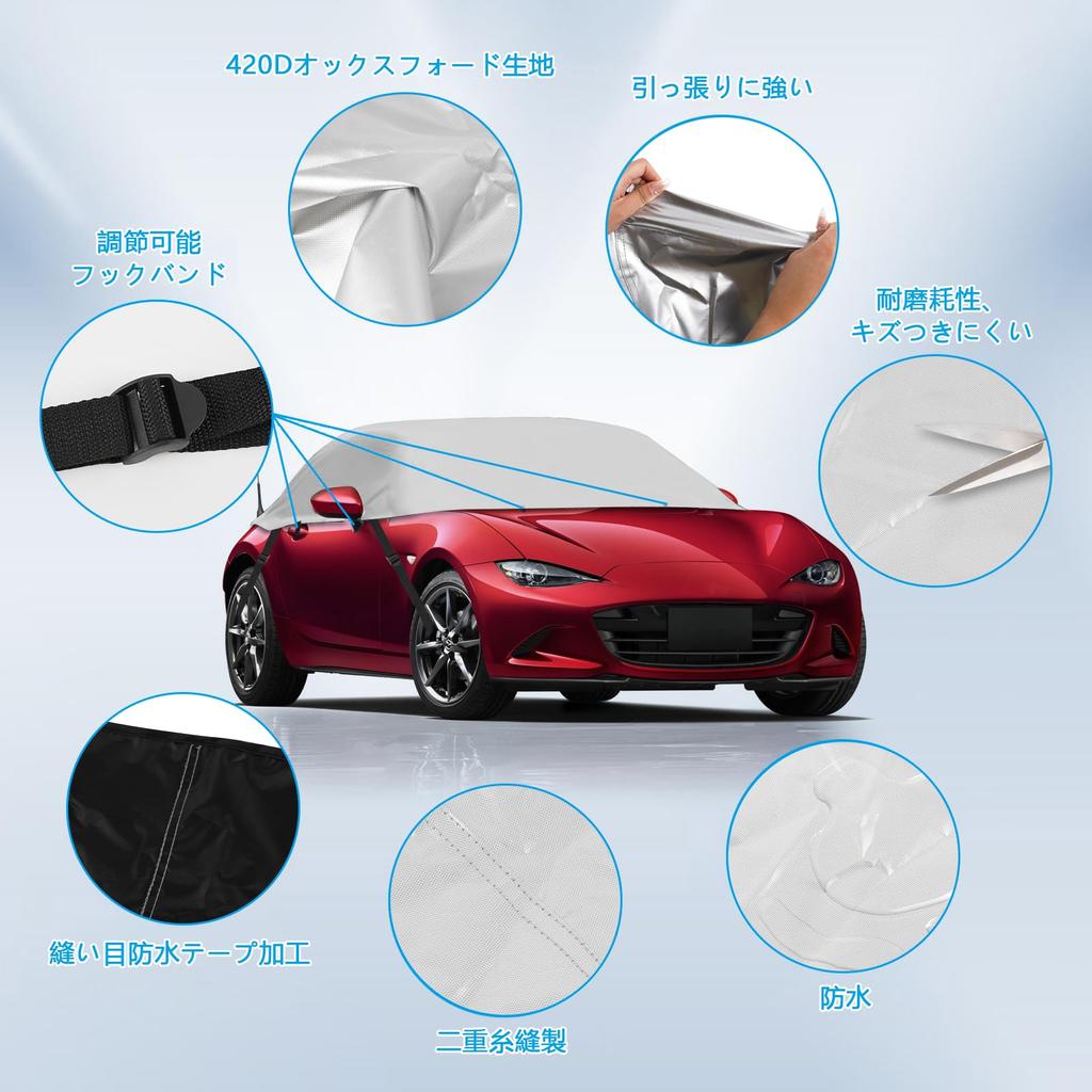 Mazda Roadster Cover Half 420D Oxford and Includes Storage Suitable for Garage and Outdoor Use Black Mazda Roadster (NA/NB) 1989-2005, Cover,