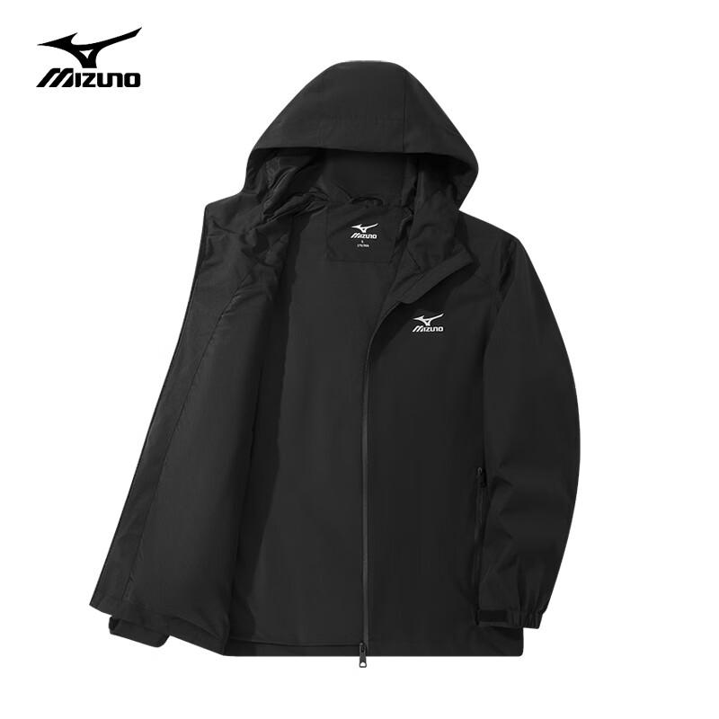 MIZUNO Men's Hooded Outdoor Jacket