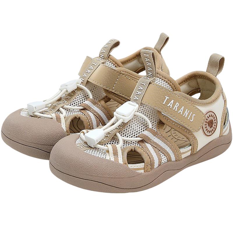 Tyranis Kids  Summer Closed-Toe Anti-Slip Sandals 27