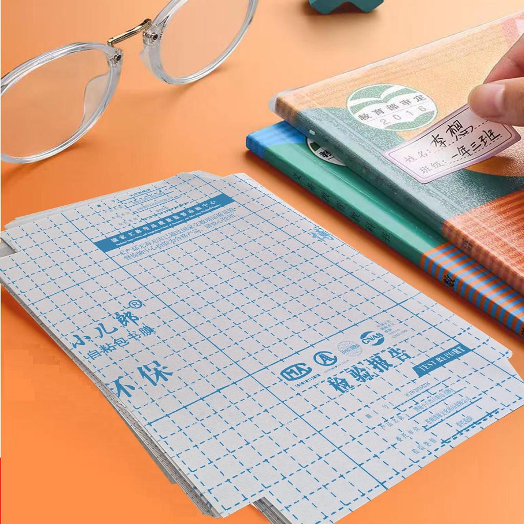 Jiangsu Grades 1-9 Bohai Scholar Self-Adhesive Transparent Book Cover Set