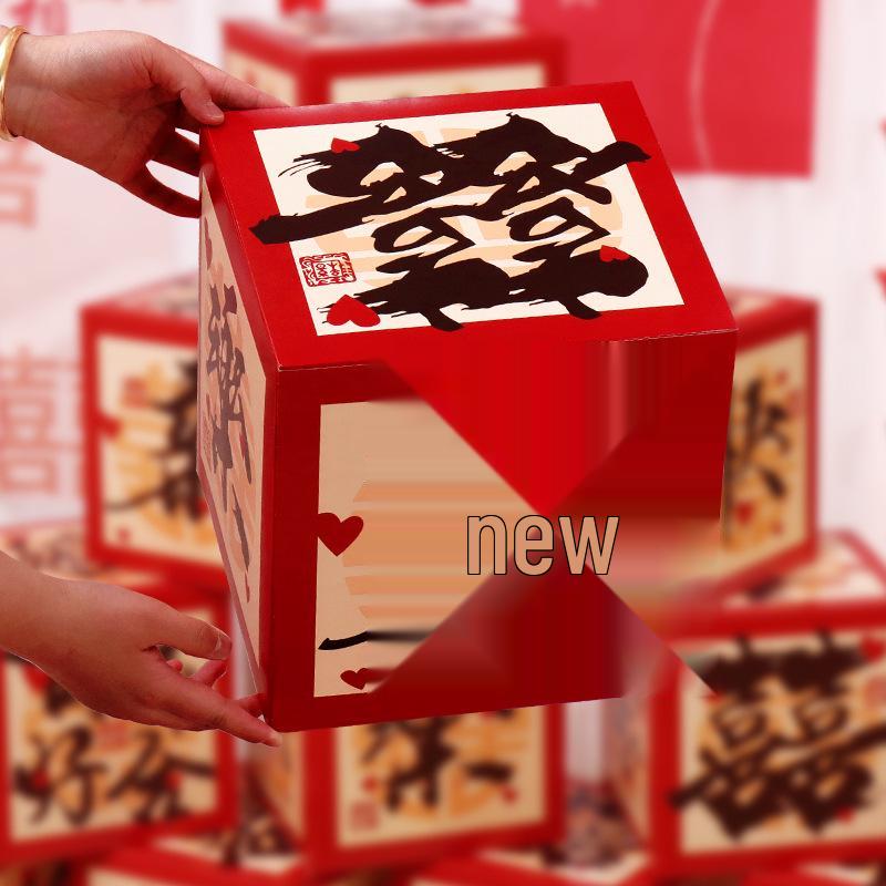 Double Happiness Stacked Boxes: Wedding & Home Decor