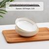 Bone China 5-inch Gold Rim Deep Dish Plates (Set of 4)