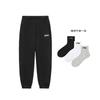 Li-Ning Logo Joggers Sweatpants 'Black' Men's AKLT603-1