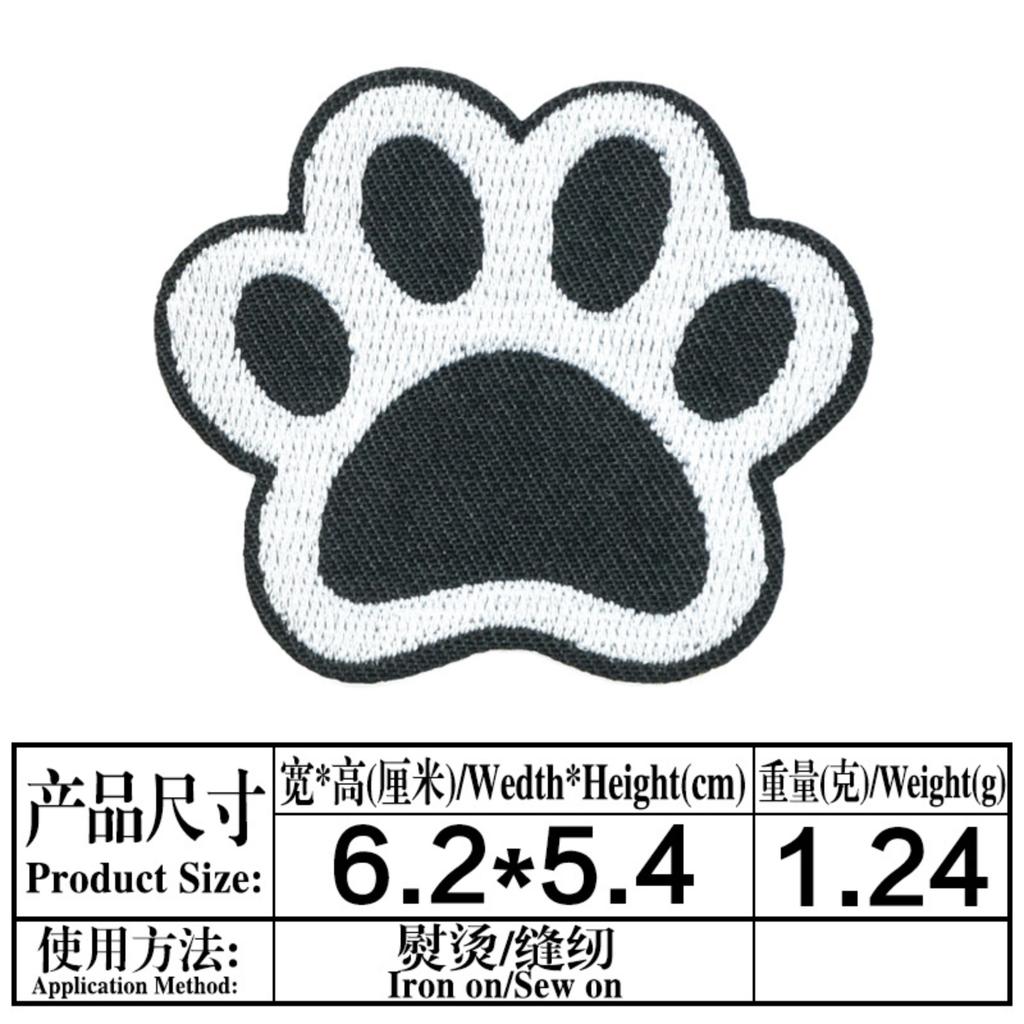 Badge Embroidery Patches Patchwork Appliqué For Down Jackets, Garments, Jeans And Book Covers Decorative Patches For Mending Holes