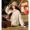Demana Women's Short 90% Duck Down Puffer Jacket