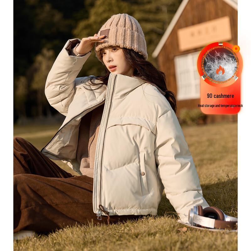 Demana Women's Short 90% Duck Down Puffer Jacket