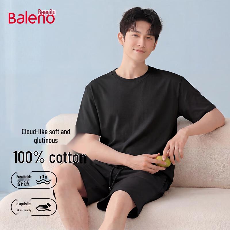 

Baleno Men s 2026 Summer Cotton T-Shirt & Shorts Set 2XL