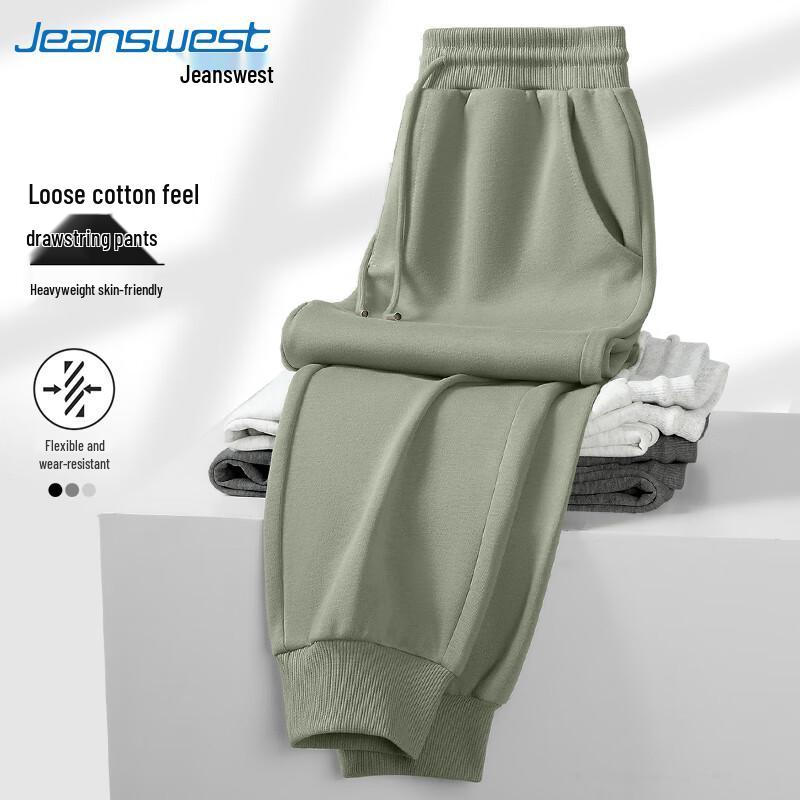 Jeanswest Men's Heavyweight Cotton Jogger Pants