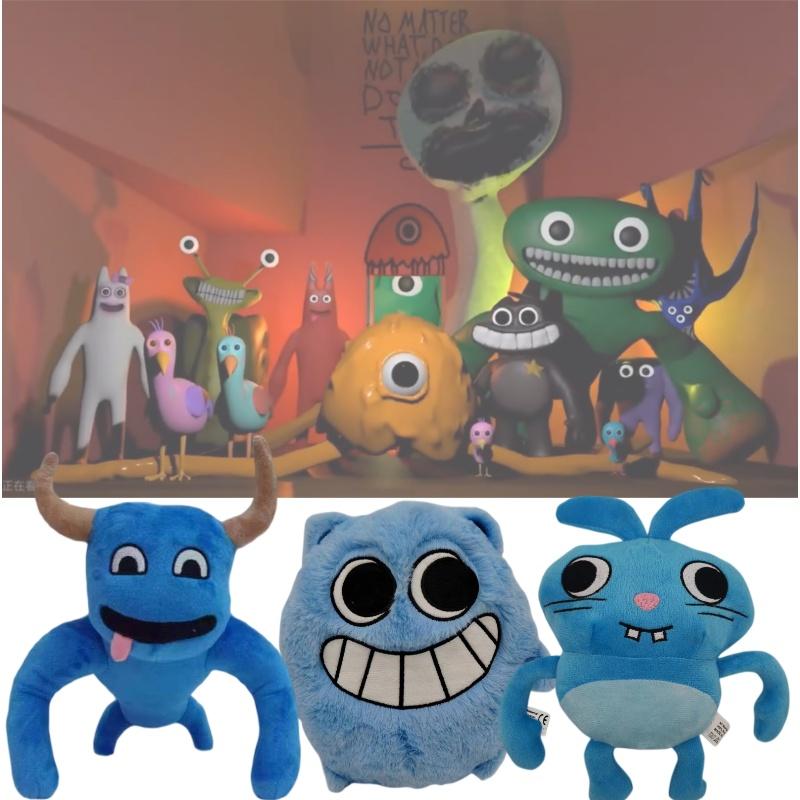 Garten Of Banban Plush Toy Cute And Cuddly
