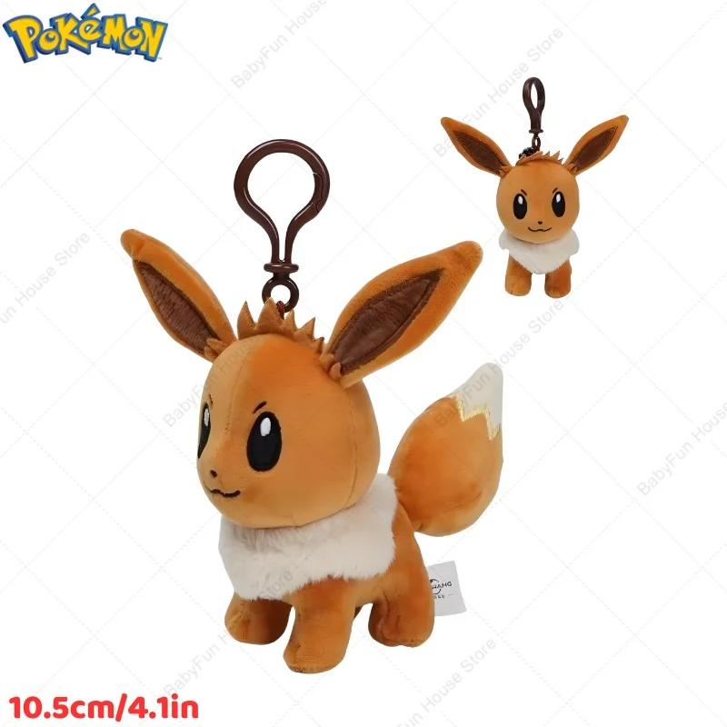 Mimikyu Gengar Snorlax Umbreon Plush Toy Keychain Kawaii Espeon Jigglypuff Sprigatito Quaxly Peluche Dolls Gift