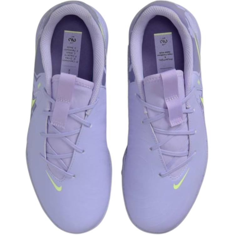 Nike Phantom GX 2 Academy TF GS United Pack 2025 Kids Sneakers Purple Purple-Agate Barely-Volt HF1505-500