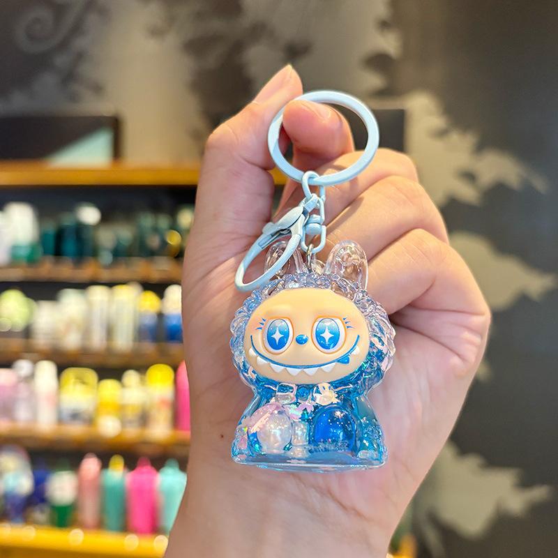 Crystal Oil Labubu Drift Bottle Keychain Pendant Key Chain Boys and Girls Children's Gifts