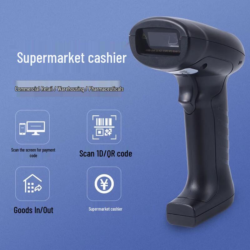 Comet EP-9000 Wired 2D Barcode Scanner