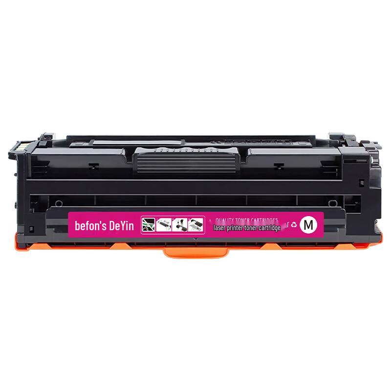 Lisichen HC5840 Compatible Toner Cartridge