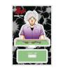 Akagi Acrylic Stand Shigeru Akagi Washizu Mahjong Fantasy Patriot
