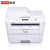 Lenovo M3070DNA A4 Black & White Multifunction Laser Printer CN Plug (adapter Included)