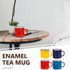 4 Stück Vintage Emaille Becher Set Langlebige Wasserbecher für Zuhause Büro Café Restaurant Camping Geschirr Camping Geschirr Set