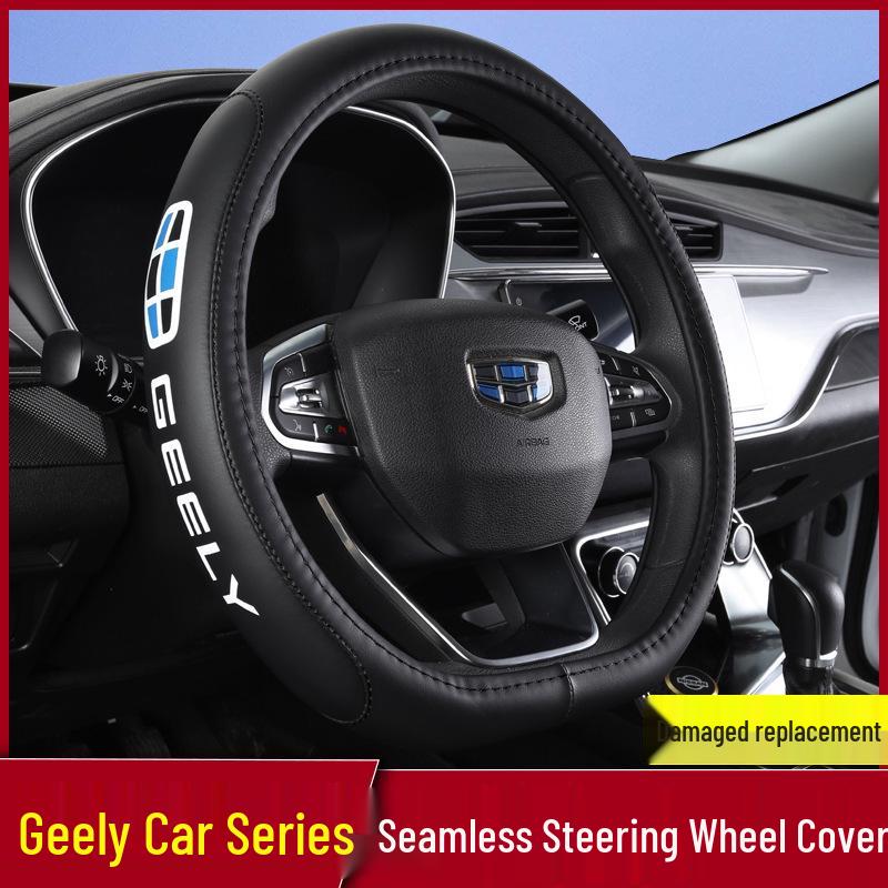Premium Steering Wheel Cover for Geely Cars: Emgrand GL, Xingrui, Boyue, Vision X3, Binyue, Binrui, Borui