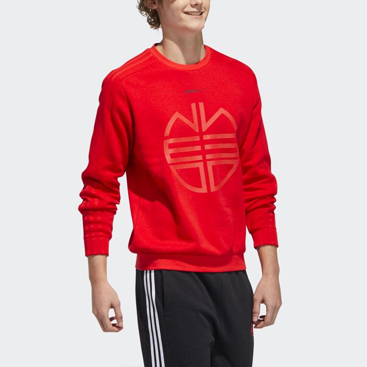 Adidas Neo Essentials Sweatshirt Men Tops Red H52974