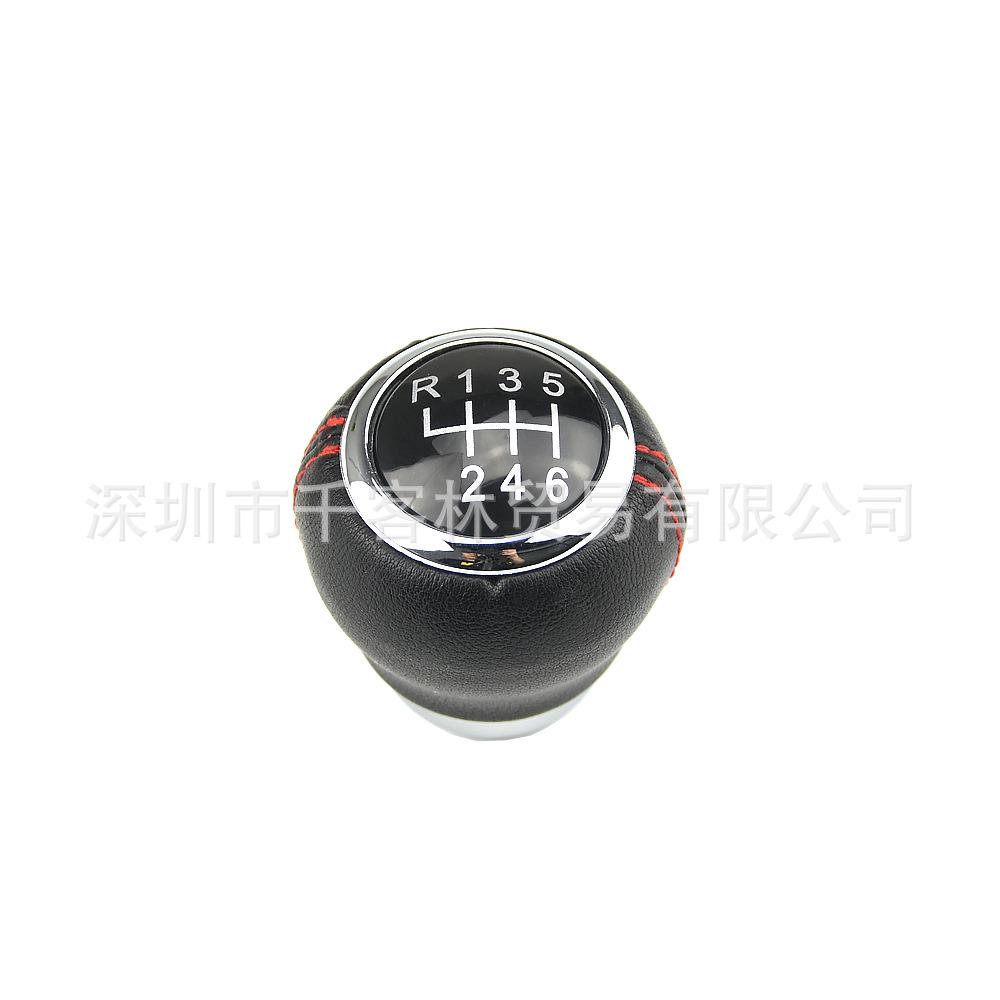 Subaru Impreza WRX STI 2009-18 Handball Gear Shift Knob
