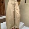 Simple High-Waisted Wide-Leg Banana Pants for Women - 2026 Spring Yamamoto Style Loose Casual Long Pants