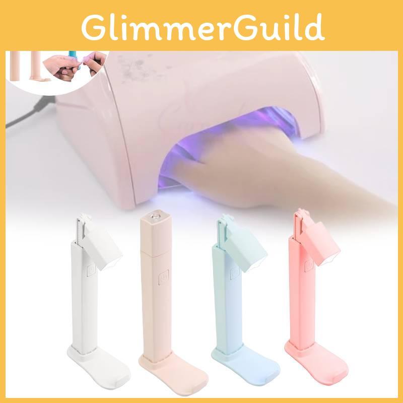 Compact Portable Nail Lamp With Focused Drying Power Perfect For Quick Nail Treatments