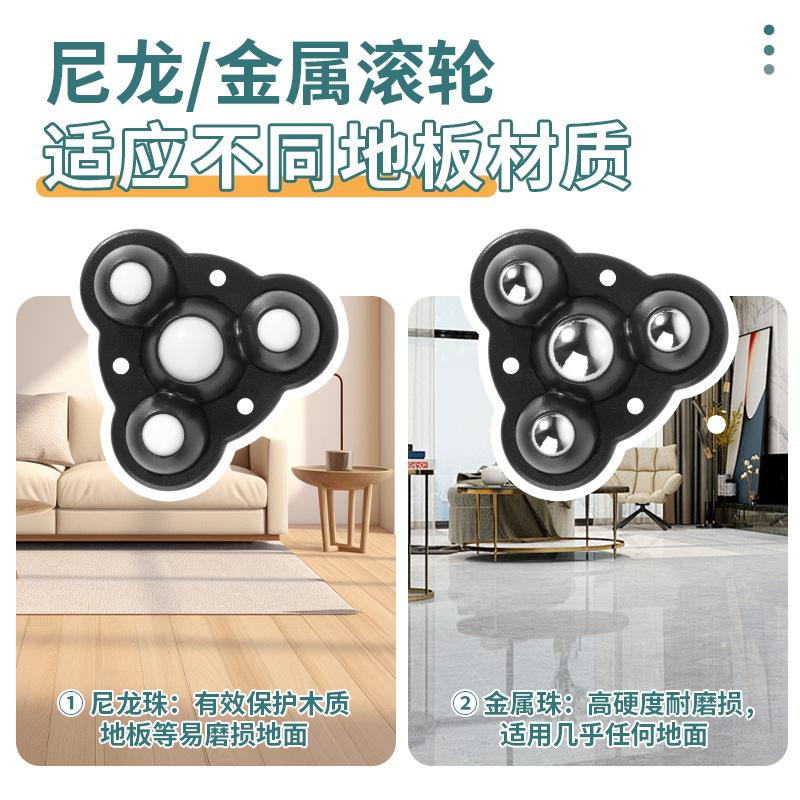 Neues 4-teiliges selbstklebendes Typ Mute Ball Universalrad 300 kg 4 Kugeln Möbelrollen Räder Edelstahlrad 360° Drehung