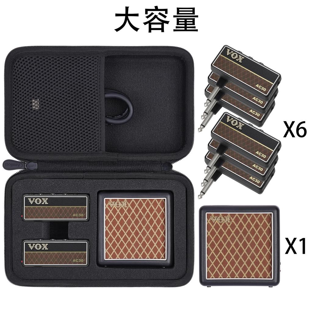 (Case Only) Protective Storage Case for VOX amPlug2 2W AC30/Classic Rock/Bass Guitar Amplifiers - Aenllosi