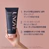 [Official] UNOVE Deep Damage Treatment EX 320ml Tender Bloom Hair Treatment, Hair Pack, Rinse-Off, In-Bath Hair Care