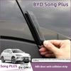 For BYD Song Plus DMI Seal U Sealion 6 Car Door Bumper Guard Anti-Collision Protective Strip Sticker EV Car Accessories