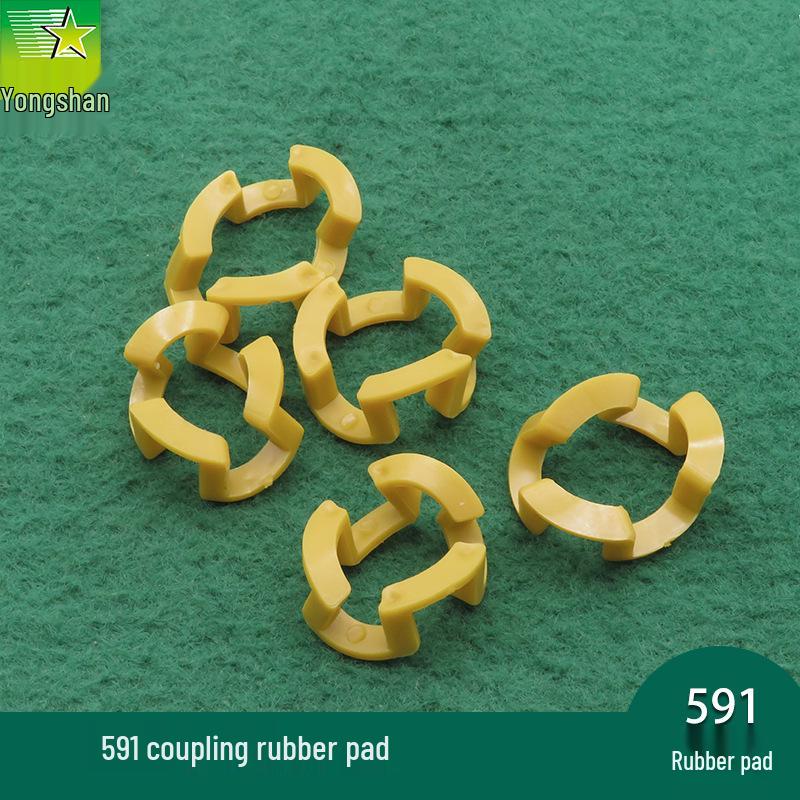 

Компьютерный ролик, муфта двигателя, резиновая прокладка для промышленной швейной машины, обрезка. 591