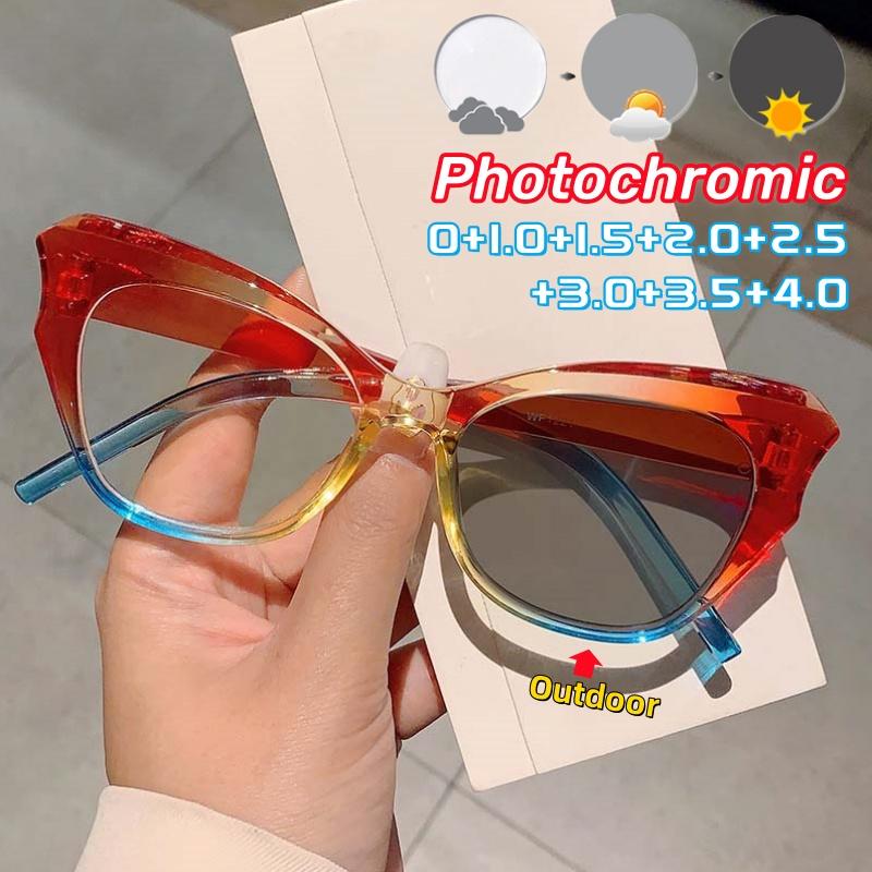 Personalized Butterfly-Framed Photochromic Presbyopia Glasses Elegant Ultra Light Unisex Anti Blue Light Eyeglasses 0 To +4.0