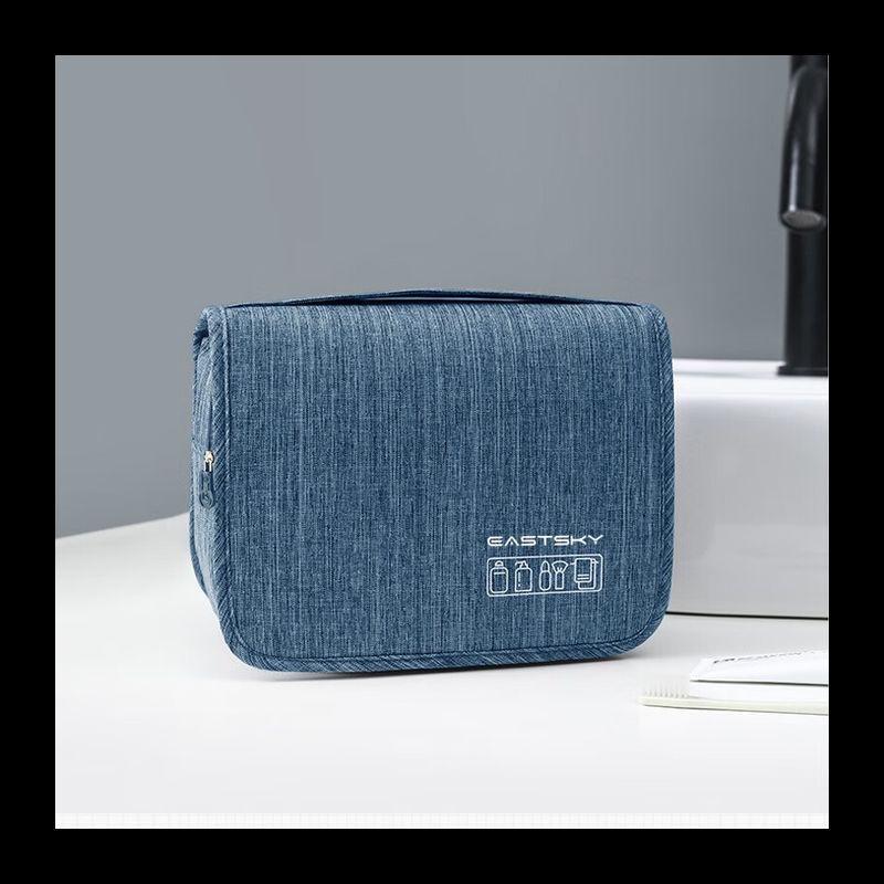 Yike Cationic Hanging Travel Wash Bag