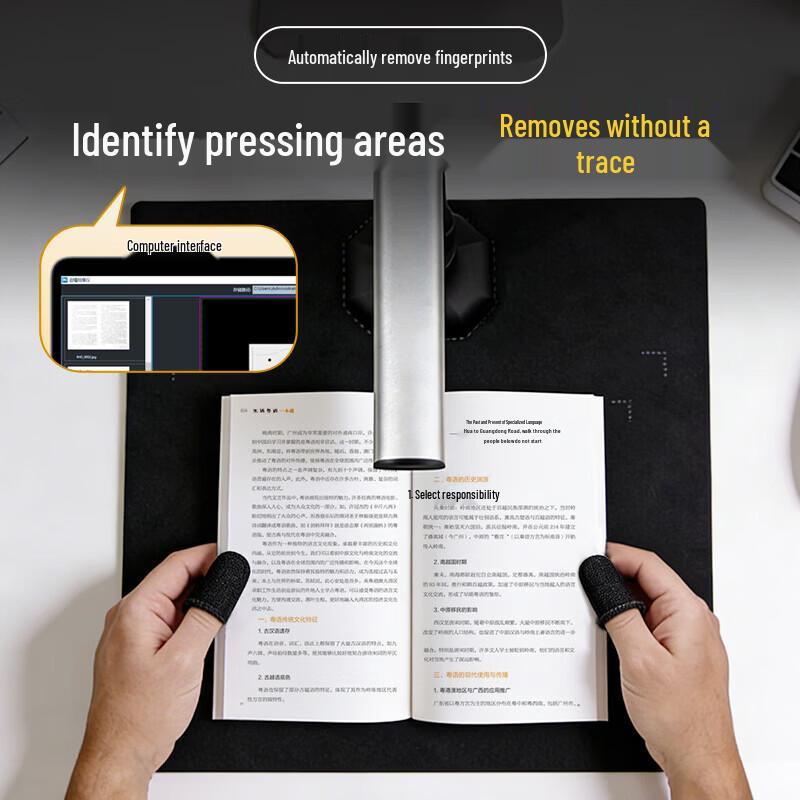 NTEUMM GP6000 A3 Book Scanner with Curved Page Flattening CN plug (adapter included)