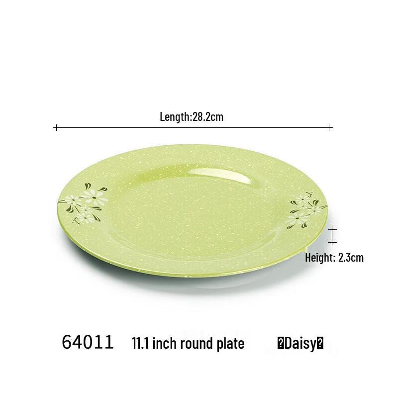 Melamine Imitation Porcelain Round Plate