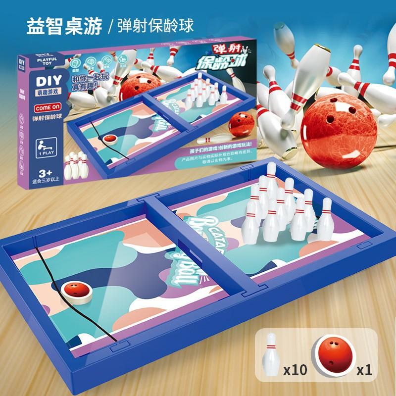 Baby Puzzle Bowling Toy Parent-Child Interactive Desktop Ejection Game Gift Creative And Practical