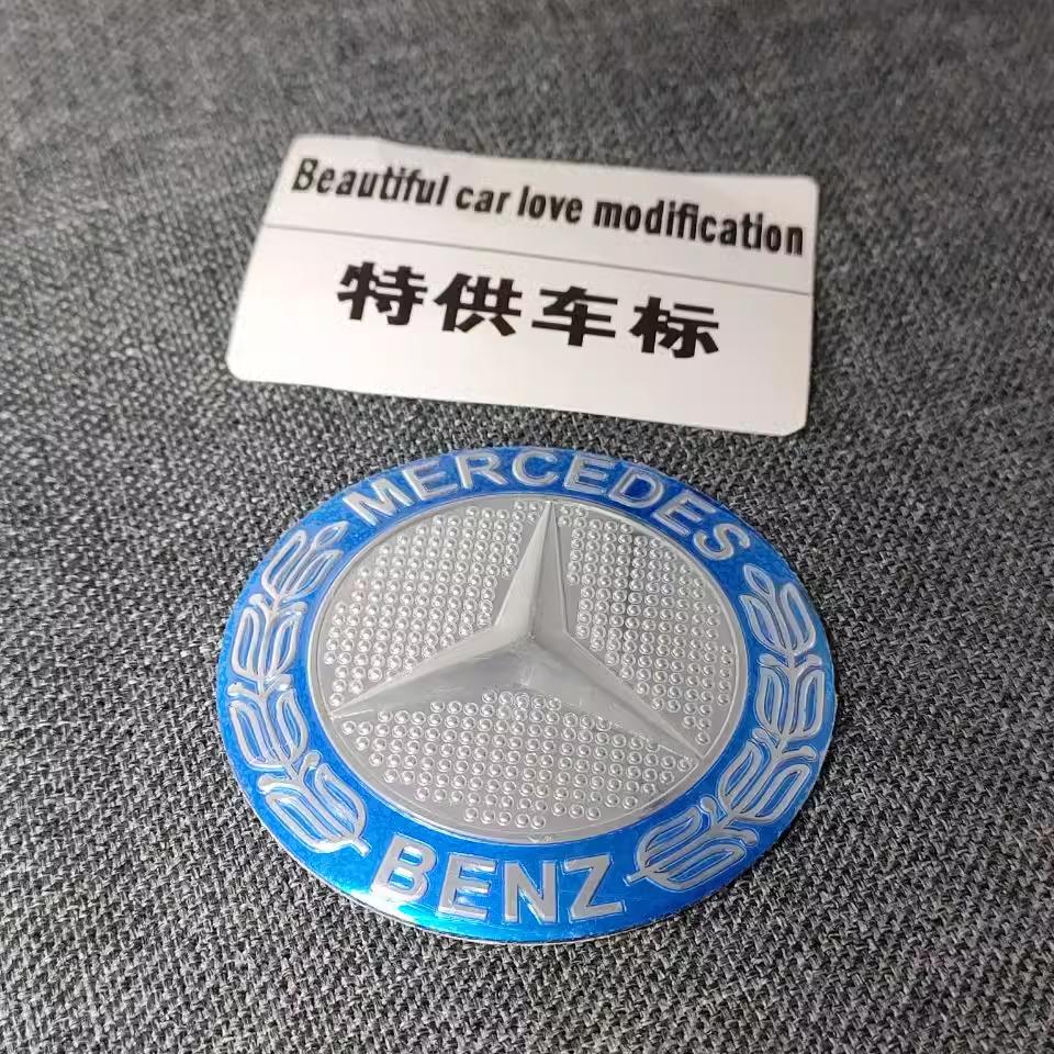 

4 шт. 56 мм Наклейки на ковпачки центральних дисків коліс автомобіля Аксесуари Для Mercedes Benz Brabus AMG Smart Maybach W205 W203 W206 W108 W124 W126 56mm&1 Set (4Pcs)