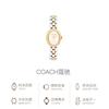COACH Sammy watch quartz movement stainless steel strap 22mm white dial women's watch waterproof 30 meters CY642