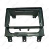 9-Inch Audio-Visual Navigation Bezel for 2012+ Fiat Strada
