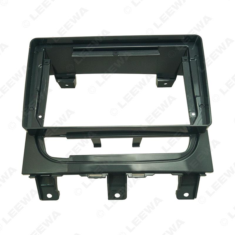 9-Inch Audio-Visual Navigation Bezel for 2012+ Fiat Strada