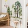 Watercolor Pine Cedar Pine Bedroom Living Room Background Landscaping Decorative Wall Stickers