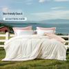 FUANNA 60% Soy Fiber Washable All-Season Quilt