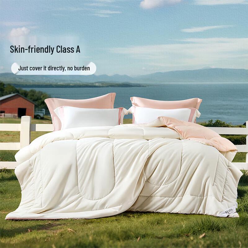 FUANNA 60% Soy Fiber Washable All-Season Quilt