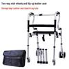 Yade Aluminum Alloy Walker with Seat and Massage Function for Elderly and Disabled