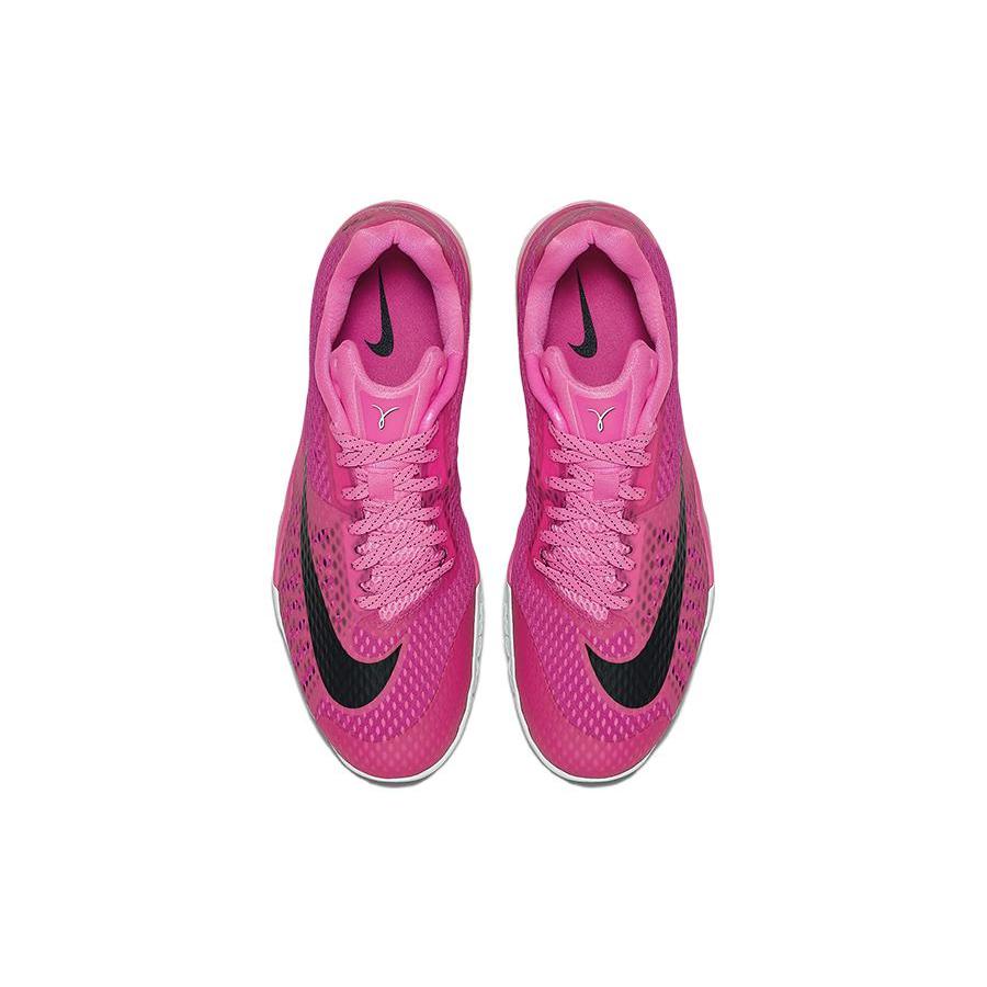 Nike Hyperlive Ep 'Vivid Pink' 820284-606